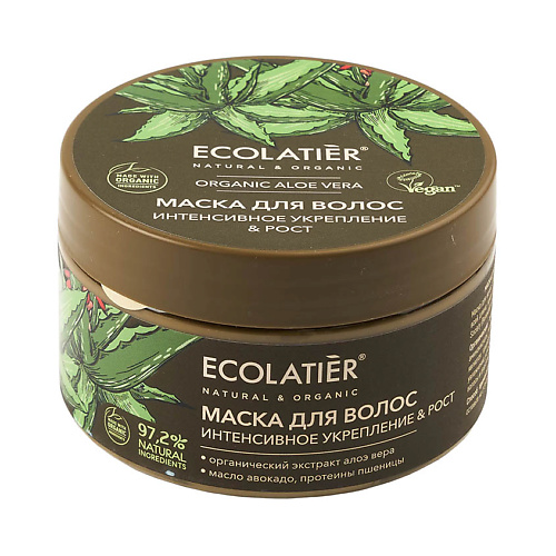 

ECOLATIER GREEN Маска для волос Интенсивное укрепление & Рост ORGANIC ALOE VERA 250.0, GREEN Маска для волос Интенсивное укрепление & Рост ORGANIC ALOE VERA