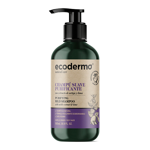 ECODERMA Шампунь для жирных волос очищающий Purifying Mild Shampoo 1236₽