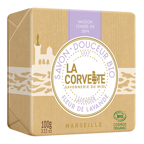 фото La corvette мыло органическое для лица и тела лаванда marseille lavender soap