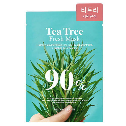 

BRING GREEN Маска для лица освежающая с чайным деревом Tea Tree Fresh Mask, Маска для лица освежающая с чайным деревом Tea Tree Fresh Mask