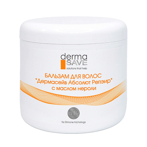 

DERMA SAVE Бальзам Н19 для кожи головы и волос "Абсолютное Восстановление" Absolute repair balm 500.0, Бальзам Н19 для кожи головы и волос "Абсолютное Восстановление" Absolute repair balm