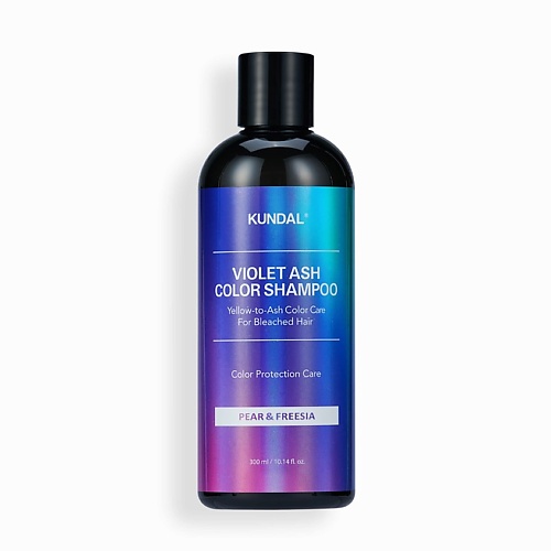 KUNDAL Шампунь для осветленных волос против желтизны Violet Ash Color Shampoo 2209₽