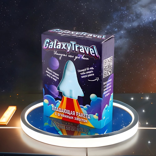 

LABORATORY KATRIN Бомбочка для ванны с пеной и цветными вставками Плавающая ракета "Galaxy Travel" 130.0, Бомбочка для ванны с пеной и цветными вставками Плавающая ракета "Galaxy Travel"