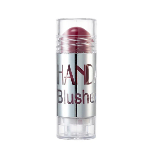 HANDAIYAN Румяна стик Blush 250₽