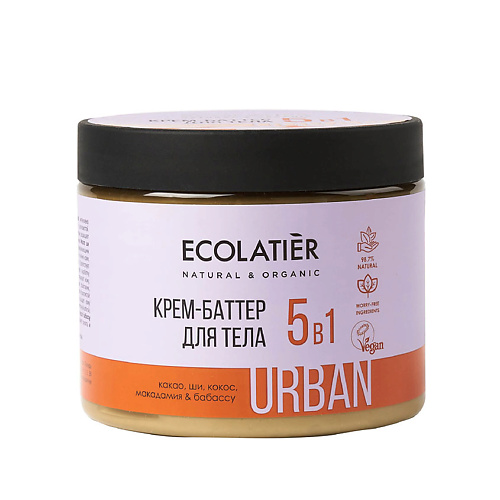 ECOLATIER Крем-баттер для тела 5 в 1 какао ши кокос макадамия бабассу 4000 477₽