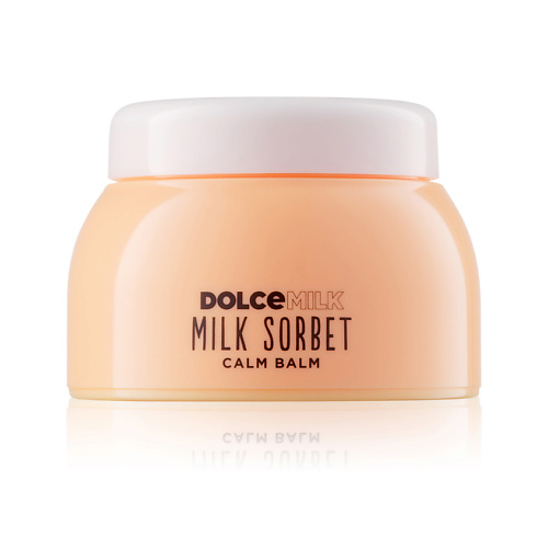 DOLCE MILK Крем-бальзам для лица успокаивающий 439₽