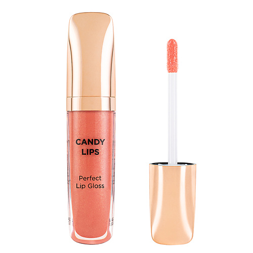 

ЛЭТУАЛЬ Блеск для губ CANDY LIPS, Блеск для губ CANDY LIPS