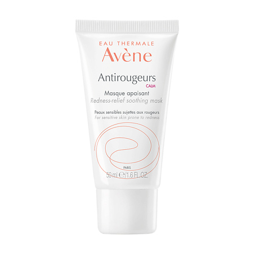 

AVENE Успокаивающая маска против покраснений кожи Antirougeurs Calm Redness-Relief Soothing Mask, Успокаивающая маска против покраснений кожи Antirougeurs Calm Redness-Relief Soothing Mask