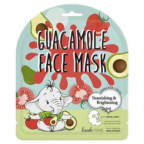 

LOOK AT ME Маска для лица тканевая питательная с гуакамоле Guacamole Face Mask, Маска для лица тканевая питательная с гуакамоле Guacamole Face Mask