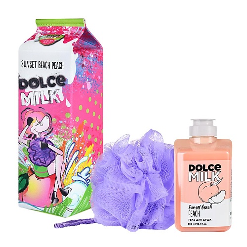 DOLCE MILK Набор 325 689₽