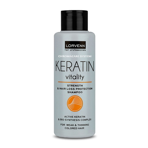 LORVENN HAIR PROFESSIONALS Шампунь KERATIN VITALITY для восстановления волос с кератином 1000 395₽