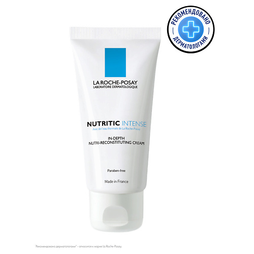 LA ROCHE-POSAY Nutritic Intense Питательный крем для глубокого восстановления кожи 2493₽