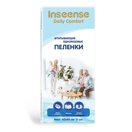 INSEENSE Пеленки одноразовые Daily Comfort 60х90см 0003 170₽