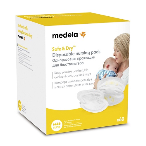 

MEDELA Прокладки для бюстгальтера одноразовые 60.0, Прокладки для бюстгальтера одноразовые