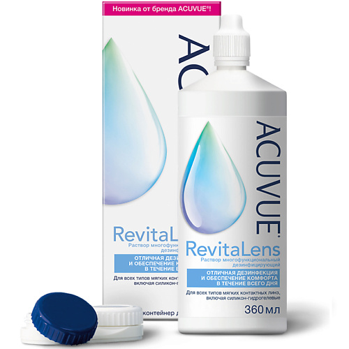 

ACUVUE Раствор для контактных линз ReviteLens, Раствор для контактных линз ReviteLens