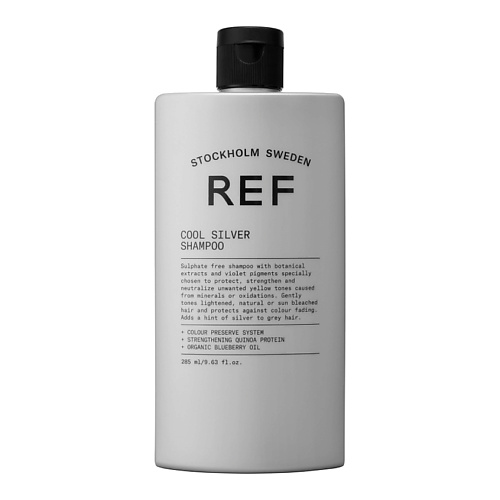 REF HAIR CARE Шампунь для блондинок нейтрализующий желтизну 3016₽