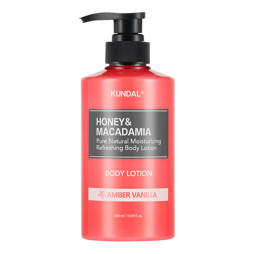 фото Kundal лосьон для тела амбровая ваниль honey & macadamia body lotion