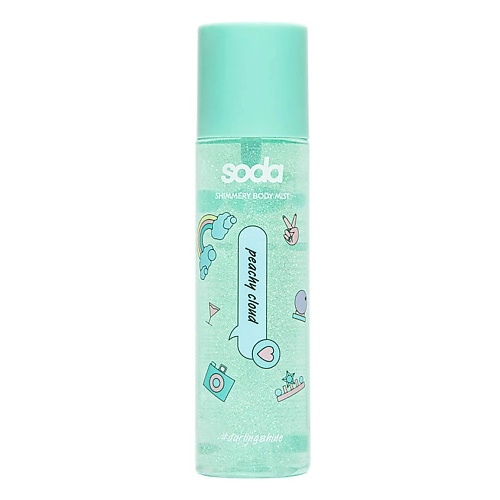 SODA Парфюмированный мист для тела SHIMMERY BODY MIST 104 darlingshine 739₽