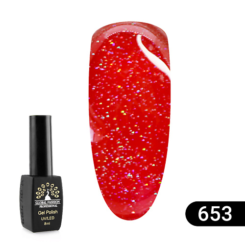 GLOBAL FASHION Гель лак Sexy Red 652