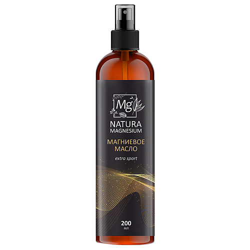 

NATURA MAGNESIUM Магниевое масло extra sport 200, Магниевое масло extra sport