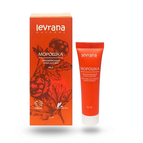 

LEVRANA Крем для век увлажняющий Морошка Moisturizer Natural Eye Cream, Крем для век увлажняющий Морошка Moisturizer Natural Eye Cream