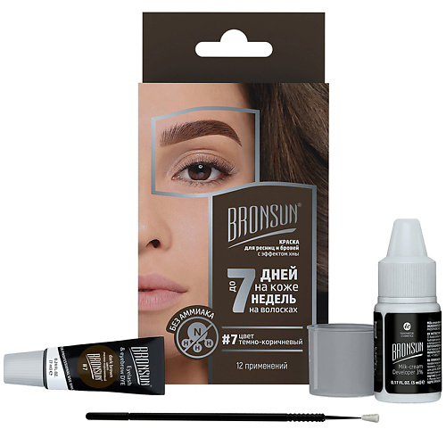 фото Bronsun набор для домашнего окрашивания бровей и ресниц eyelash and eyebrow dye home kit