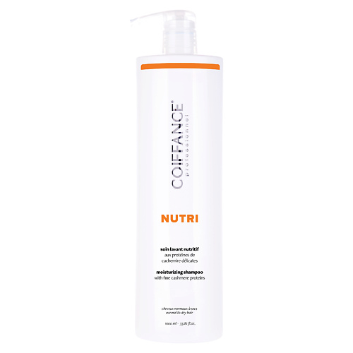 

COIFFANCE Протеиновый шампунь для нормальных и сухих волос NUTRI PROTEIN SHAMPOO 1000.0, Протеиновый шампунь для нормальных и сухих волос NUTRI PROTEIN SHAMPOO