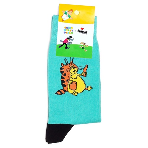 

ST.FRIDAY Носки Нас и здесь неплохо кормят St.Friday Socks x Союзмультфильм, Носки Нас и здесь неплохо кормят St.Friday Socks x Союзмультфильм