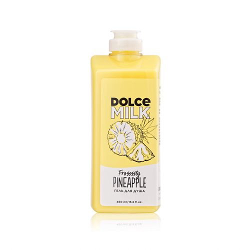 DOLCE MILK Гель для душа Ананасовый сорбет 469₽