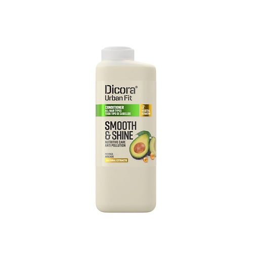 DICORA URBANFIT Кондиционер для всех типов волос Smooth&Shine 400.0