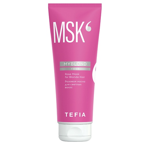 TEFIA Розовая маска для светлых волос Rose Mask for Blonde Hair MYBLOND 2500 771₽