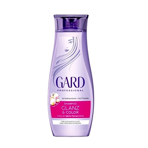 GARD Шампунь для волос Shampoo GlanzColor 2500 320₽