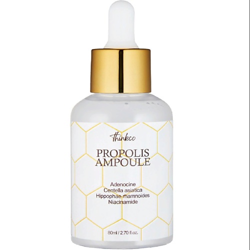 THINKCO Сыворотка омолаживающая, с прополисом Real Propolis Ampoule 80.0