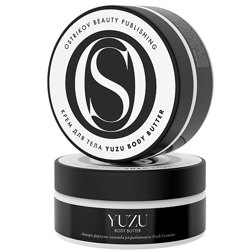 

OSTRIKOV BEAUTY PUBLISHING Крем для тела Yuzu Body Butter 150.0, Крем для тела Yuzu Body Butter