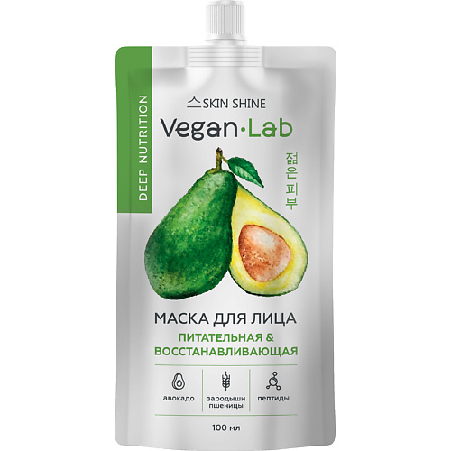 SKINSHINE «Veganlab» Питательная и восстанавливающая маска для лица 100.0