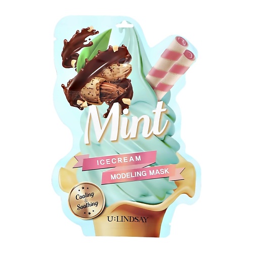 

LINDSAY Маска для лица ICECREAM MINT альгинатная моделирующая освежающая и успокаивающая 55.0, Маска для лица ICECREAM MINT альгинатная моделирующая освежающая и успокаивающая