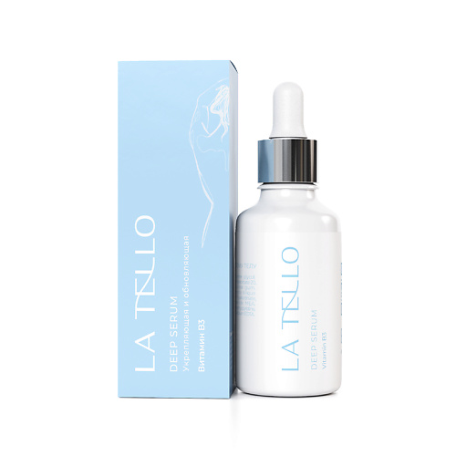 LA TELLO DEEP SERUM Vitamin B3 Сыворотка для лица  (витамин В3) укрепляющая и обновляющая 30.0