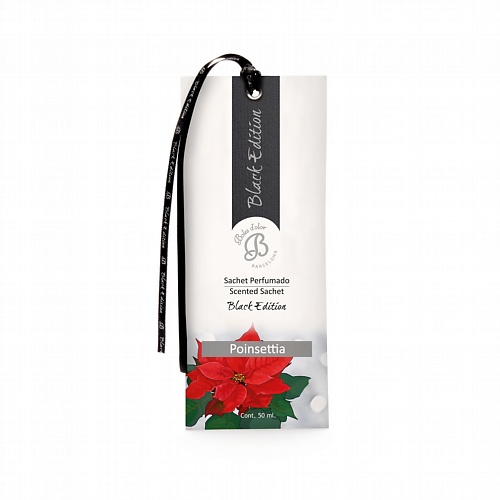 

BOLES D'OLOR Саше Пуансеттия Poinsettia (Black Edition), Саше Пуансеттия Poinsettia (Black Edition)