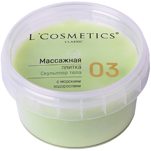 

LCOSMETICS Массажная плитка для тела Скульптор тела с морскими водорослями 80.0, Массажная плитка для тела Скульптор тела с морскими водорослями