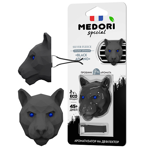 MEDORI Ароматизатор для автомобиля и интерьера Panther 3D Silver Fleece 27.0