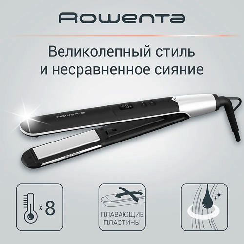 

ROWENTA Выпрямитель для волос Express Shine SF4621F0, Выпрямитель для волос Express Shine SF4621F0