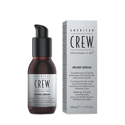 AMERICAN CREW Сыворотка для бороды кондиционирующая Beard Serum 1487₽