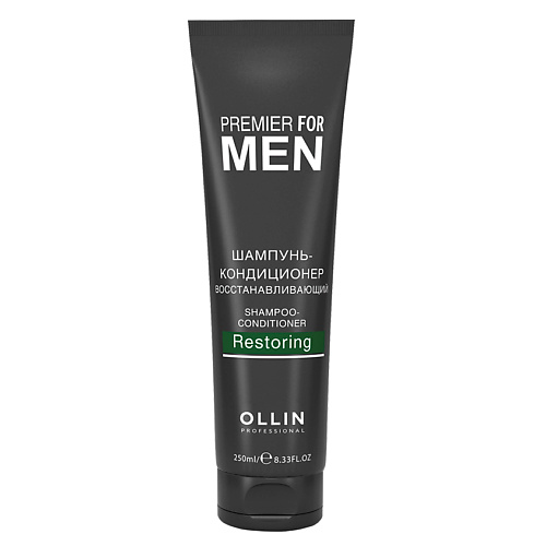 

OLLIN PROFESSIONAL Шампунь-кондиционер восстанавливающий OLLIN PREMIER FOR MEN, Шампунь-кондиционер восстанавливающий OLLIN PREMIER FOR MEN