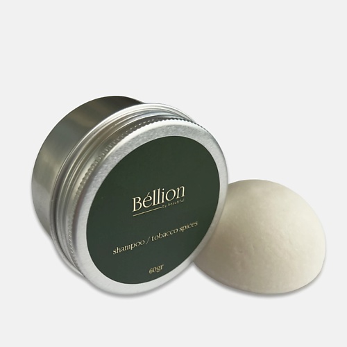 BELLION BY BEAUTIFUL Твердый шампунь с эфирным маслом Tobacco Spices 60 1099₽