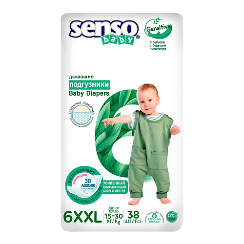 

SENSO BABY Подгузники для детей Sensitive 38.0, Подгузники для детей Sensitive