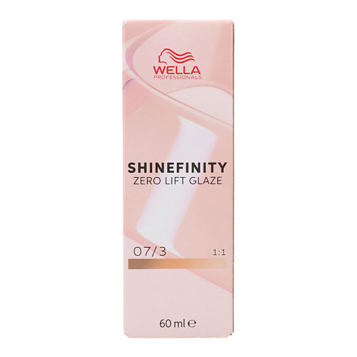 фото Wella professionals краска полуперманентная shinefinity color