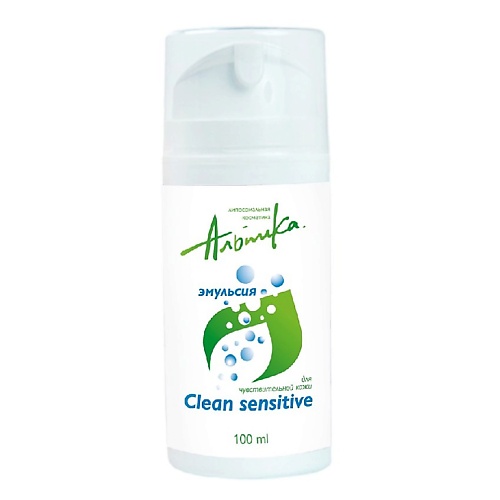 

ALPIKA Очищающая эмульсия Clean sensitive для чувствительной кожи 100.0, Очищающая эмульсия Clean sensitive для чувствительной кожи