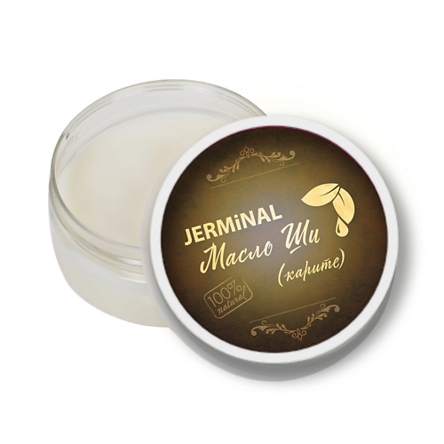 

JERMINAL COSMETICS Масло Ши с Иланг-Иланг уход за телом 150.0, Масло Ши с Иланг-Иланг уход за телом