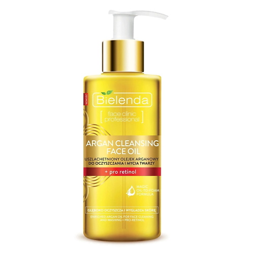 

BIELENDA Гидрофильное масло для снятия макияжа с про-ретинолом ARGAN CLEANSING FACE OIL 140.0, Гидрофильное масло для снятия макияжа с про-ретинолом ARGAN CLEANSING FACE OIL