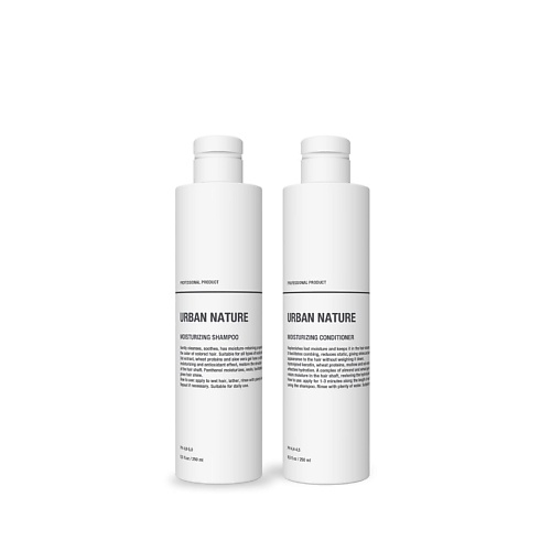 

URBAN NATURE Набор для ухода за волосами Mini Kit MOISTURIZING, Набор для ухода за волосами Mini Kit MOISTURIZING